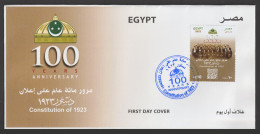 Egypt - 2023 - FDC - 100 Years Anniv. Of Constitution Of 1923 - Briefe U. Dokumente