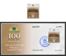 Egypt - 2023 - FDC - 100 Years Anniv. Of Constitution Of 1923 - Nuevos