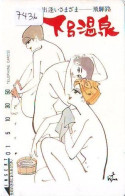 Télécarte Japon *  FEMME * EROTIQUE EROTIC PHONECARD JAPAN * TELEFONKARTE * BATHCLOTHES * LADY LINGERIE (7436) - Mode