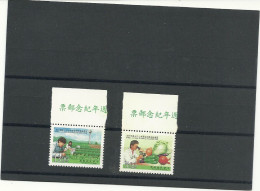 Cina Repub 1993 Taiwan - Oost-China 1949-50