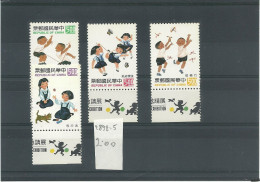 Cina Repub 1993 Taiwan - Oost-China 1949-50