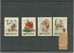 Cina Repub 1992 Taiwan - Ostchina 1949-50