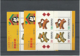 Cina Repub 1993 Taiwan - Western-China 1949-50