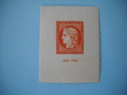 2710 TIMBRE FRANCE  NEUF Sans Gomme N° 841 Exposition Citex 1849 1949 - Altri & Non Classificati