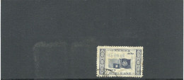 Cina Taiwan 1955 Usato - Usati