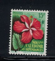 N°289 NEUF**MNH, NOUVELLE CALEDONIE, 1958 - Used Stamps
