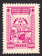 TRACTOR Agriculture OSIJEK - Yugoslavia CROATIA - Local REVENUE / TAX Stamp - Used - 500 Din - Oficiales