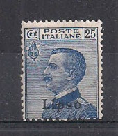 COLONIE ITALIANE     LIPSO     1912     SOPRASTAMPATI    SASS.  5  MNH  XF - Egée (Lipso)