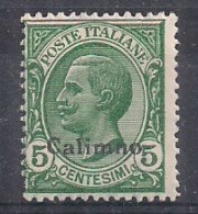 COLONIE ITALIANE EGEO  CALINO  1912  SOPRASTAMPATO  SASS. 3 MLH VF - Ägäis (Calino)