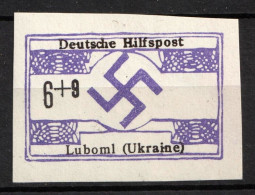 SWASTIKA NAZI 1944 6+9pf Luboml, German Occupation Of Ukraine, "Deutsche Hilfspost / Lubolm (Ukraine)" - Yv N°8 MNH - 1941-43 Occupazione Tedesca