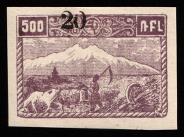 1922 20k On 500r Armenia Revalued, Russia, Civil War (Mi. 152a B II, CV $80, WITH Certificate) MH. - Armenien