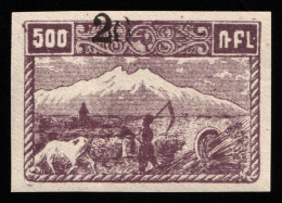 1922 20k On 500r Armenia Revalued, Russia, Civil War (Mi. 152a B II, CV $80, WITH Certificate) MH. - Armenien
