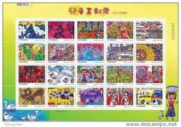 Taiwan 2006 Kid Drawing Stamps Sheetlet Aboriginal Cat Geese Aborginal Pheasant Lion Bridge Flower - Blocs-feuillets