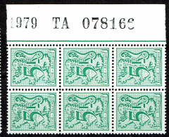 1960  Bloc 6  **  Bdf  Insc. Marginales - 1977-1985 Zahl Auf Löwe (Chiffre Sur Lion)