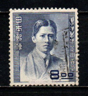 GIAPPONE - 1951 - Personalità Del Giappone: Shunso Hishida - USATO - Usados