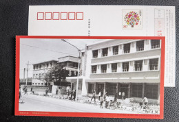 Bicycle Cycling,bike,China 2011 Historical Street View Of Binzhou City Advertising Pre-stamped Card - Wielrennen