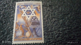İSRAİL-1948-59                   0.05         UNUSED - Unused Stamps (without Tabs)