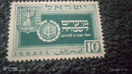 İSRAİL-1948-59                   0.10         UNUSED - Neufs (sans Tabs)