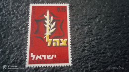 İSRAİL-1948-59                  15        UNUSED - Ungebraucht (ohne Tabs)