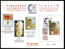 Israel 1995 Singapore '95 Stamp Exhibition Card - Briefe U. Dokumente