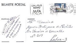Portugal & Bilhete Postal, PUB, Mascote De Amadora, Capelistas E Tabacos, Um Pais Novo, MFA Povo, Lisboa1975 (21) - Storia Postale