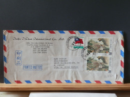 90/568T LETTRE TAIWAN POUR GERMANY  1989 - Covers & Documents