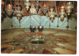 THE SILVER STAR ON THE ALTAR OF THE NATIVITY.-  BETHLEHEM.-  ( CISJORDANIA / PALESTINA ) - Palestine