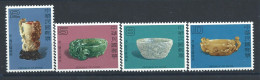 Formose N°1282/85**(MNH) 1980 - Objets Chinois Anciens En Jade - Unused Stamps