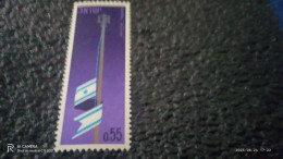 İSRAİL-1970-80                 0.55        UNUSED - Unused Stamps (without Tabs)