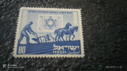 İSRAİL-1970-80                 80        UNUSED - Unused Stamps (without Tabs)