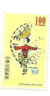 Cina Taiwan 1974 Usato - Used Stamps