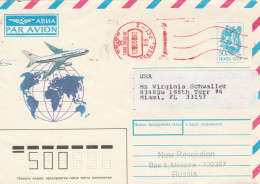 Russia Cover Mailed - Stamped Stationery