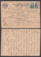 UdSSR 1940 Carte Postale Kartotschka Ganzsache Mit Zusatzfrankatur Leningrad - Brieven En Documenten