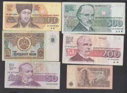 Lot Banknoten Bis 1992 Unterschiedliche Erhaltung - Bulgarie