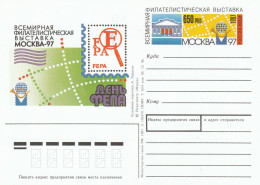 Russia Card - Stamped Stationery