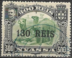 Nyassa Portugal Mozambique 1903 Used Stamp Dromedary Camels 130 Reis On 300 Reis [WLT1222] - Nyassa