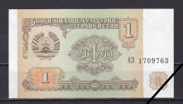 Tajikistan, 1 Ruble, 1994, Grade UNC - Tajikistan