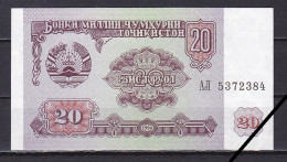 Tajikistan, 20 Rubles, 1994, Grade UNC - Tajikistan