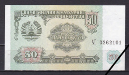 Tajikistan, 50 Rubles, 1994, Grade UNC - Tajikistan