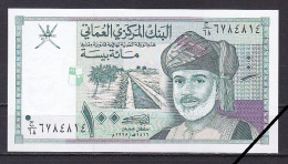 Oman, 100 Baisa, 1995/AH 1416, Grade UNC - Oman