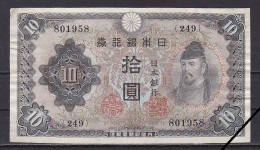 Japan, 10 Yen, 1943/Watermark Top Centre, Grade VF - Japón