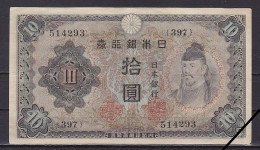 Japan, 10 Yen, 1943/Watermark Top Centre Series 397, Grade VF - Japón