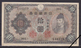 Japan, 10 Yen, 1943/Watermark Top Centre Series 305, Grade VF - Japón
