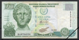 Cyprus, 10 Pound, 2003/C. Christodoulou Prefix BA, Grade F - Cyprus