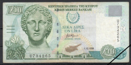 Cyprus, 10 Pound, 1998/A. Afxentiou Prefix U, Grade F - Cyprus