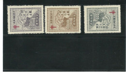 Cina  1948   Nuovo Senza Gomma - Unused Stamps