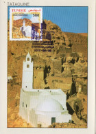 Carte Maximum -Mosquée De Chenini-Tataouine // Maximum Card -the Mosque Of Chenini- Tataouine - Cartes-Maximum (CM)