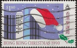 HONG KONG 1990 Christmas - $1.80 - Father Christmas Hat On Skyscraper FU - Oblitérés