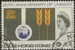 HONG KONG 1966 20th Anniversary Of UNESCO - 50c - 'Science' FU - Used Stamps