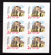 Israel 2000 Buildings & Historical Sites - Revivim Observatory - Tab - Self-adhesive Block MNH (SG 1500) - Unused Stamps (without Tabs)